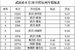 半岛游戏中心网站官网截图2